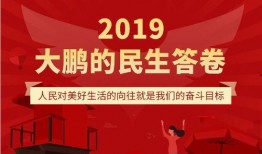 深圳王先生最近爆料新闻,最新爆料事件深度解析
