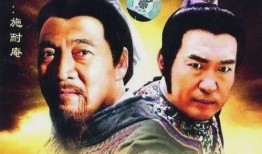 在线观看电视剧水浒传,英雄传奇，江湖风云再起